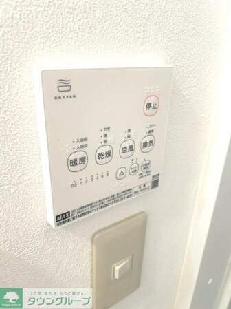 本町グリーンヒルズの物件内観写真